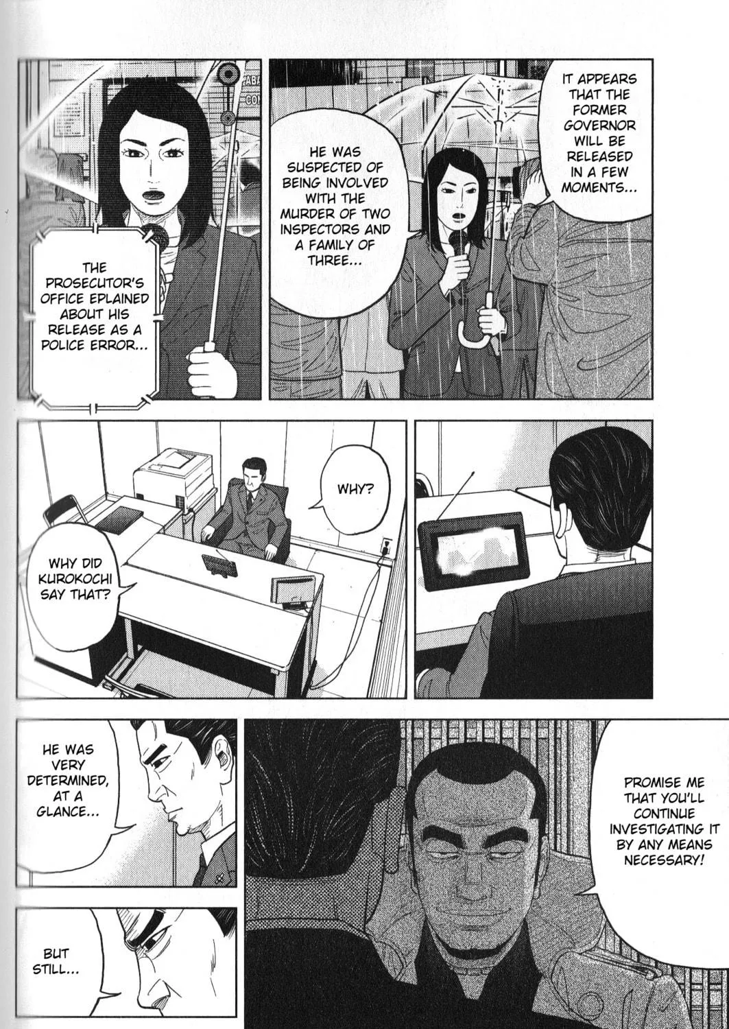 Read Inspector Kurokochi chapter 34 image 22 on Lezhin