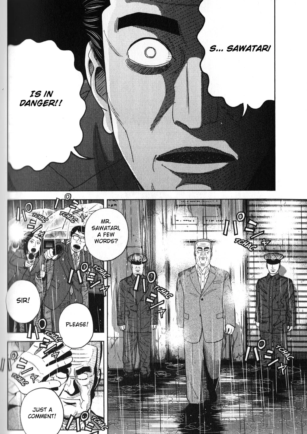 Read Inspector Kurokochi chapter 34 image 30 on Lezhin