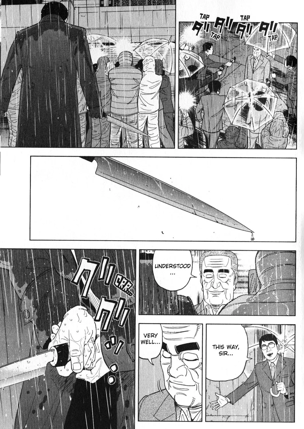 Read Inspector Kurokochi chapter 34 image 32 on Lezhin