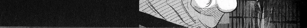 Read Inspector Kurokochi chapter 34 image 5 on Lezhin