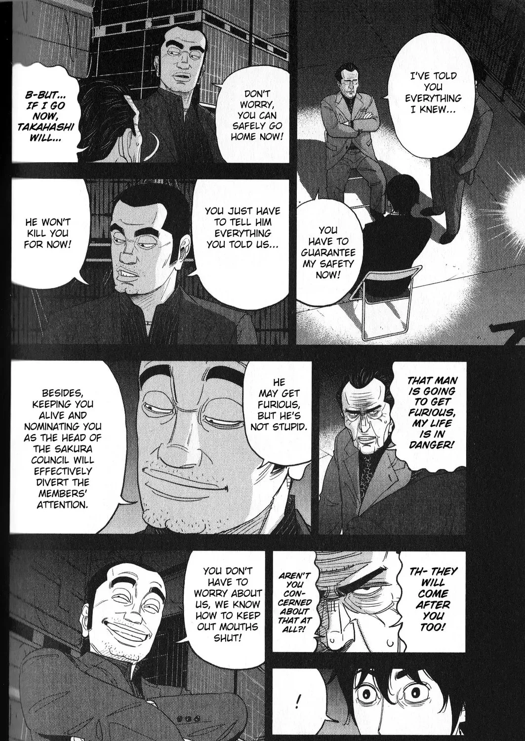 Read Inspector Kurokochi chapter 34 image 6 on Lezhin