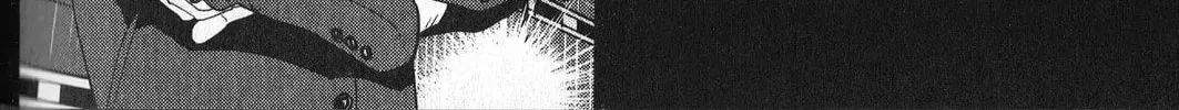 Read Inspector Kurokochi chapter 34 image 7 on Lezhin