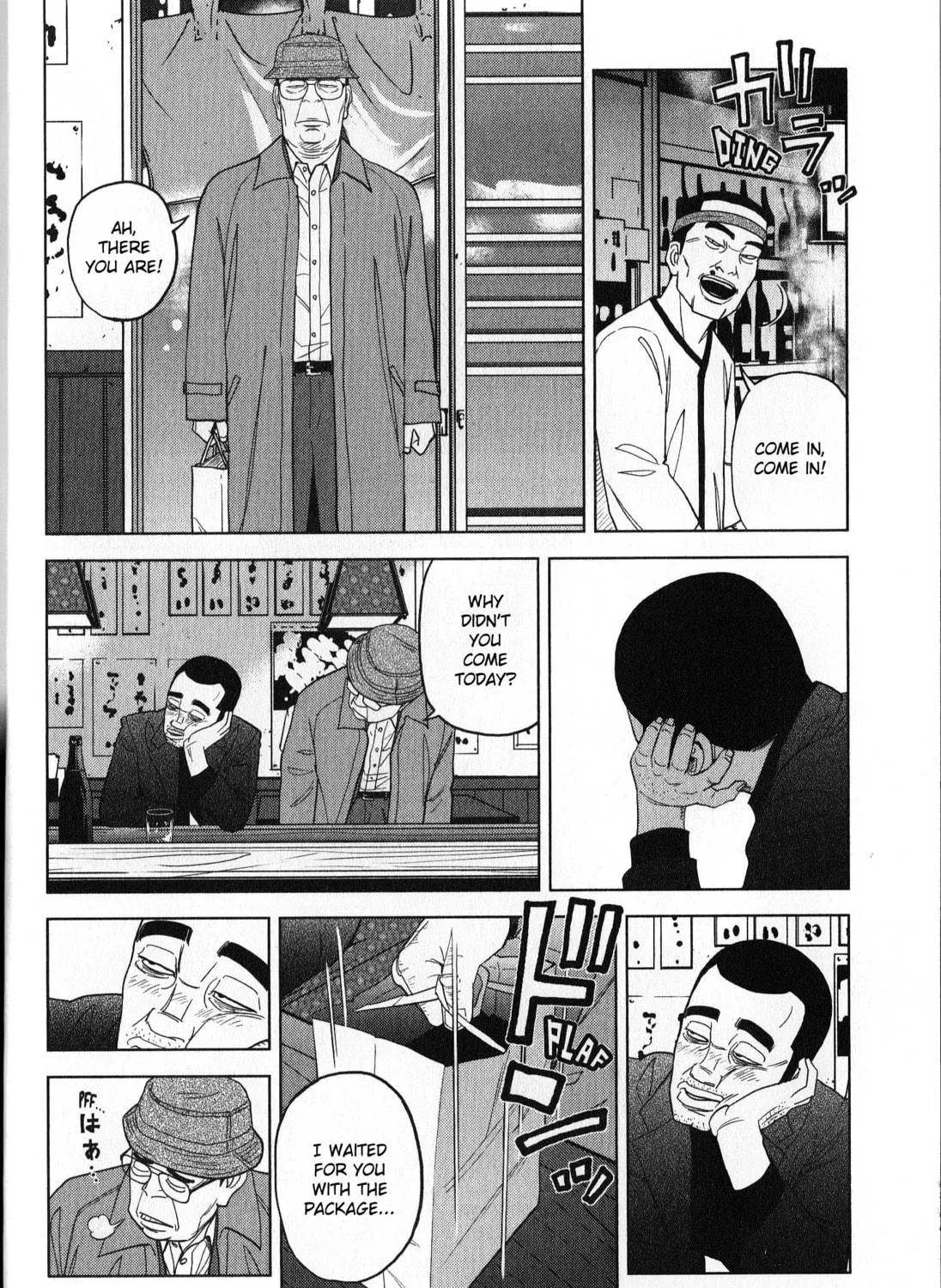 Read Inspector Kurokochi chapter 36 image 10 on Lezhin