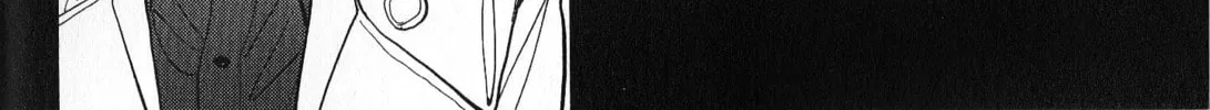 Read Inspector Kurokochi chapter 36 image 15 on Lezhin