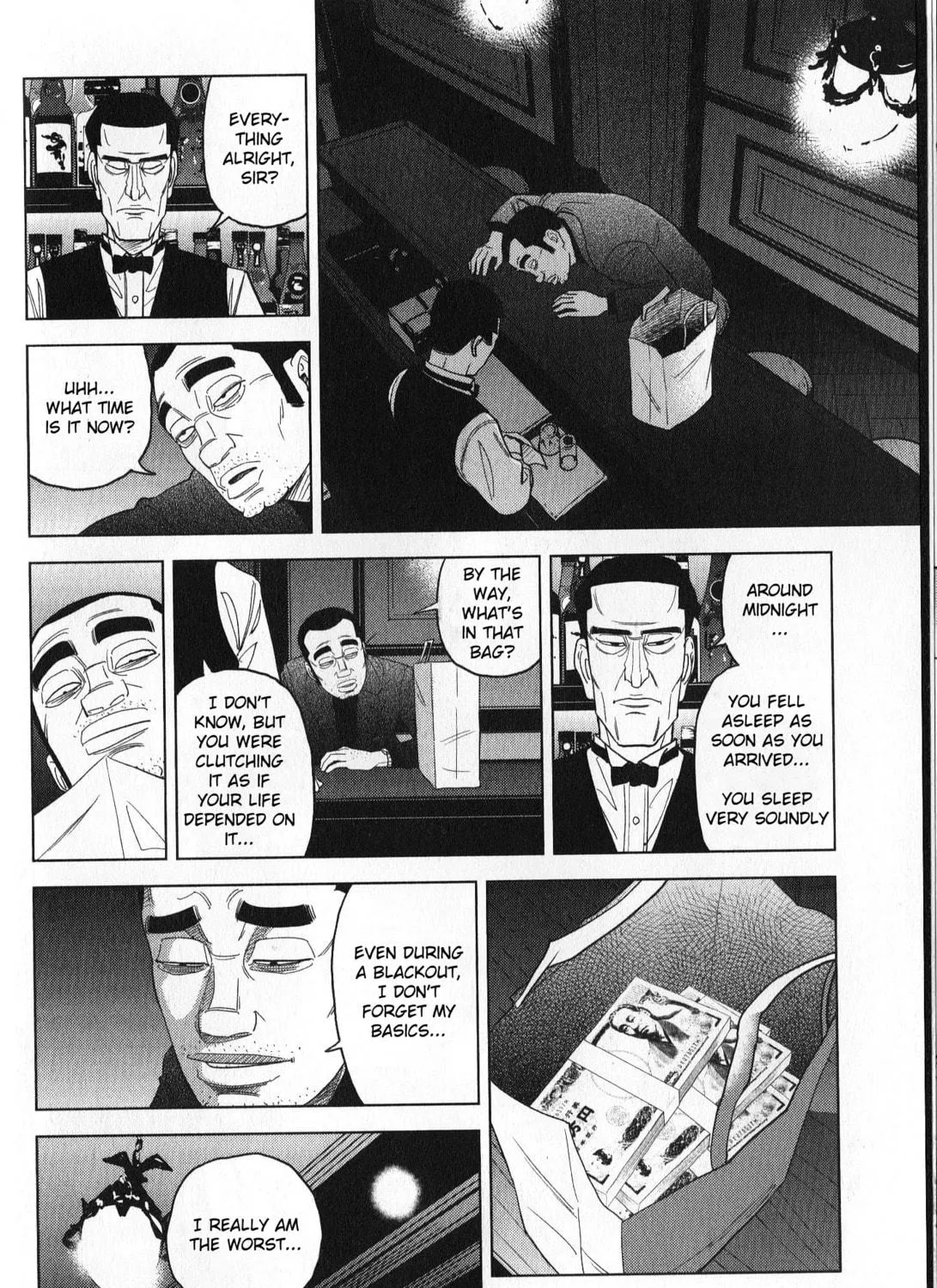 Read Inspector Kurokochi chapter 36 image 18 on Lezhin