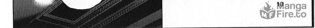 Read Inspector Kurokochi chapter 36 image 19 on Lezhin