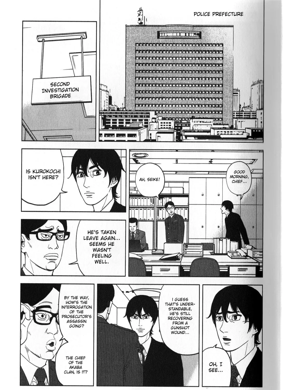 Read Inspector Kurokochi chapter 36 image 20 on Lezhin