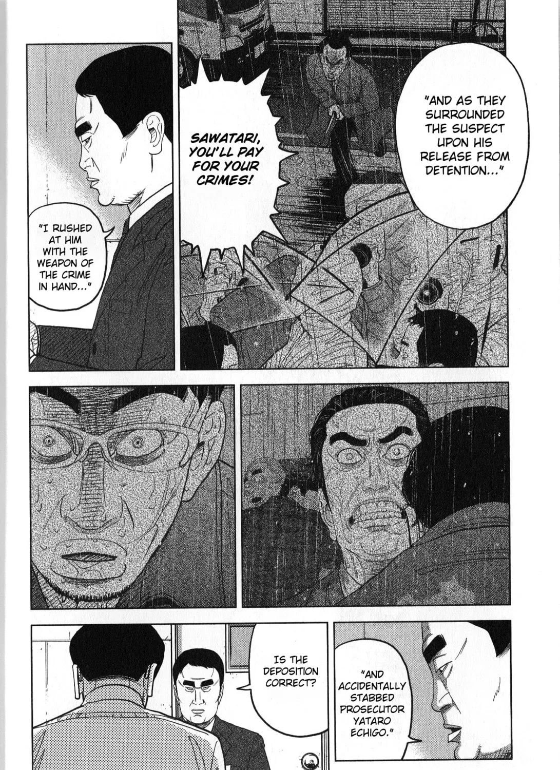 Read Inspector Kurokochi chapter 36 image 26 on Lezhin