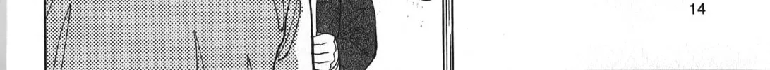 Read Inspector Kurokochi chapter 36 image 27 on Lezhin