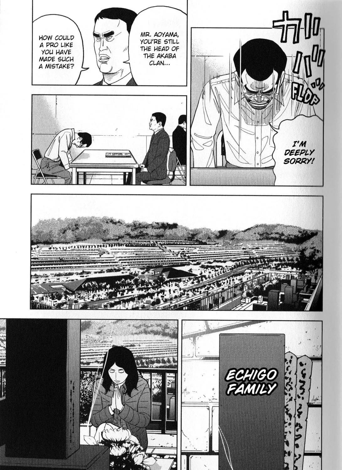 Read Inspector Kurokochi chapter 36 image 28 on Lezhin