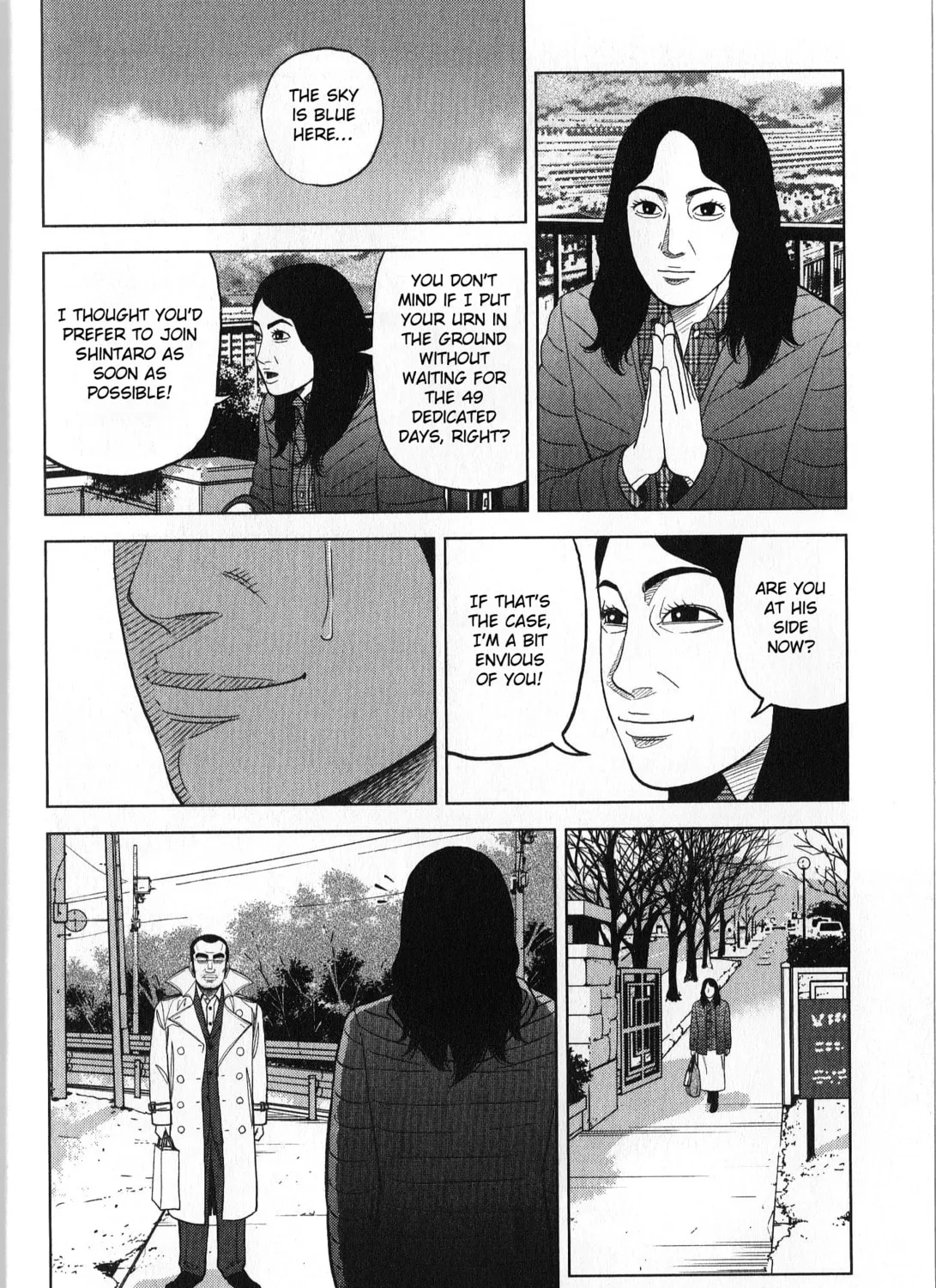 Read Inspector Kurokochi chapter 36 image 30 on Lezhin