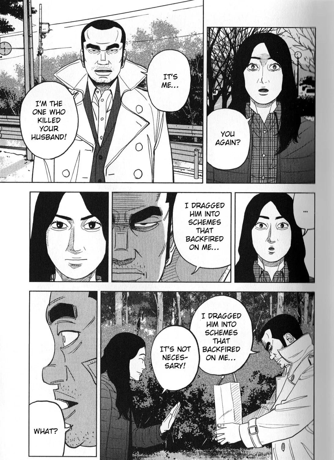 Read Inspector Kurokochi chapter 36 image 32 on Lezhin