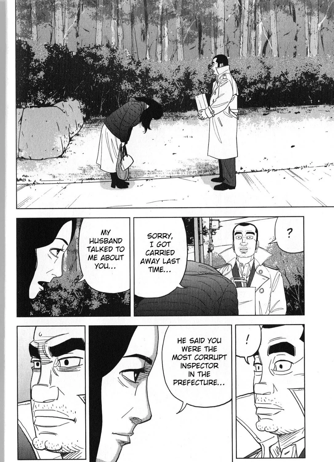 Read Inspector Kurokochi chapter 36 image 34 on Lezhin
