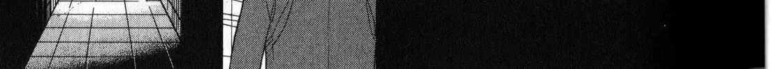 Read Inspector Kurokochi chapter 37 image 1 on Lezhin