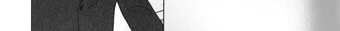 Read Inspector Kurokochi chapter 37 image 13 on Lezhin