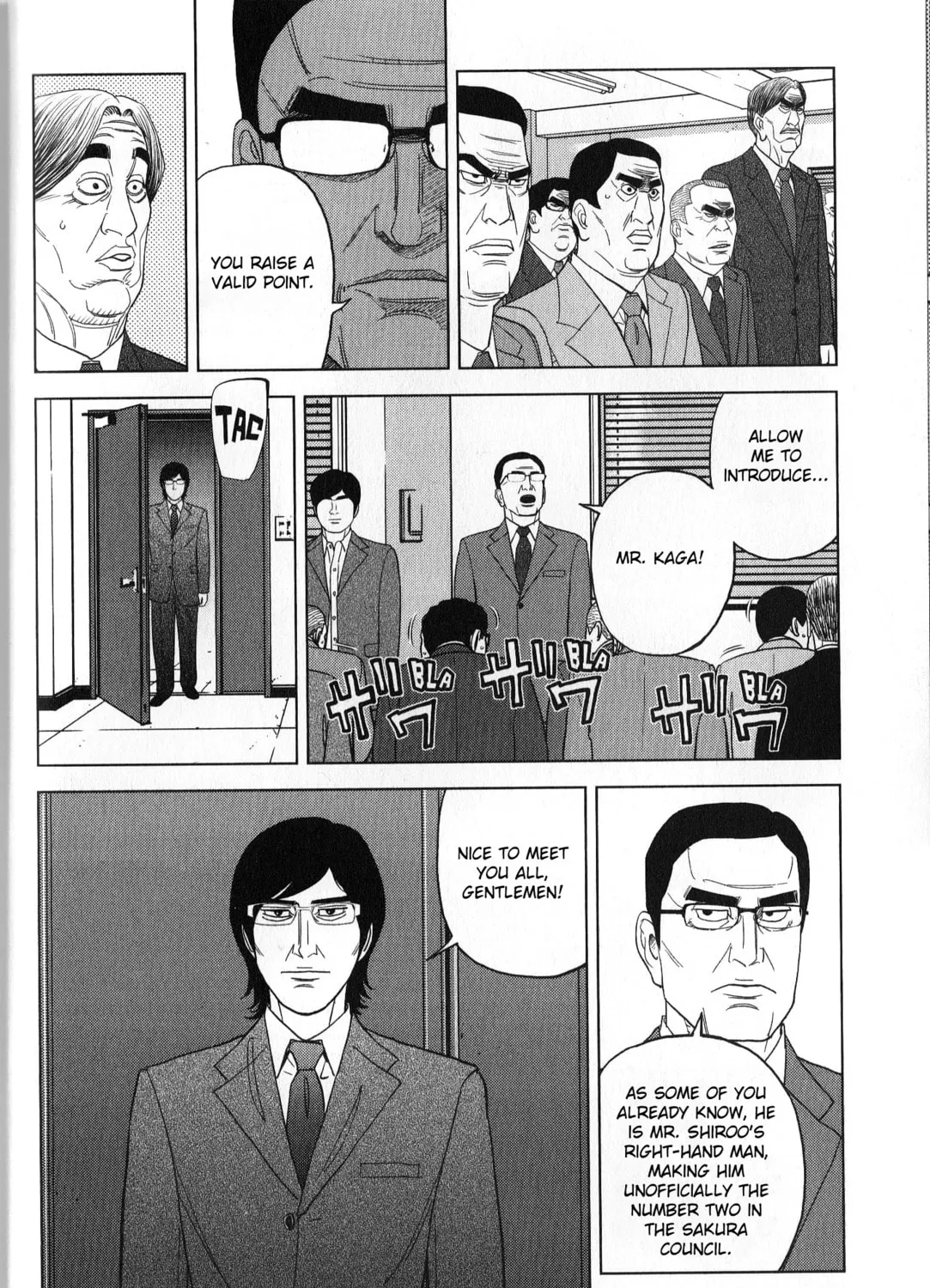 Read Inspector Kurokochi chapter 37 image 14 on Lezhin