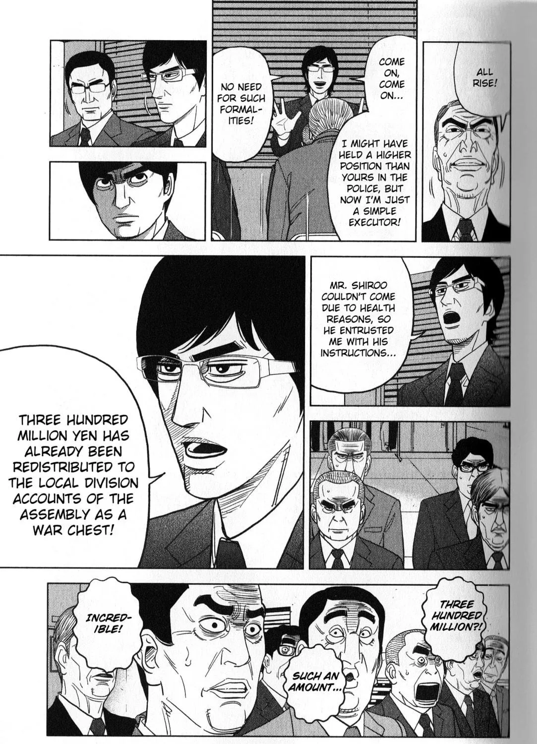 Read Inspector Kurokochi chapter 37 image 16 on Lezhin