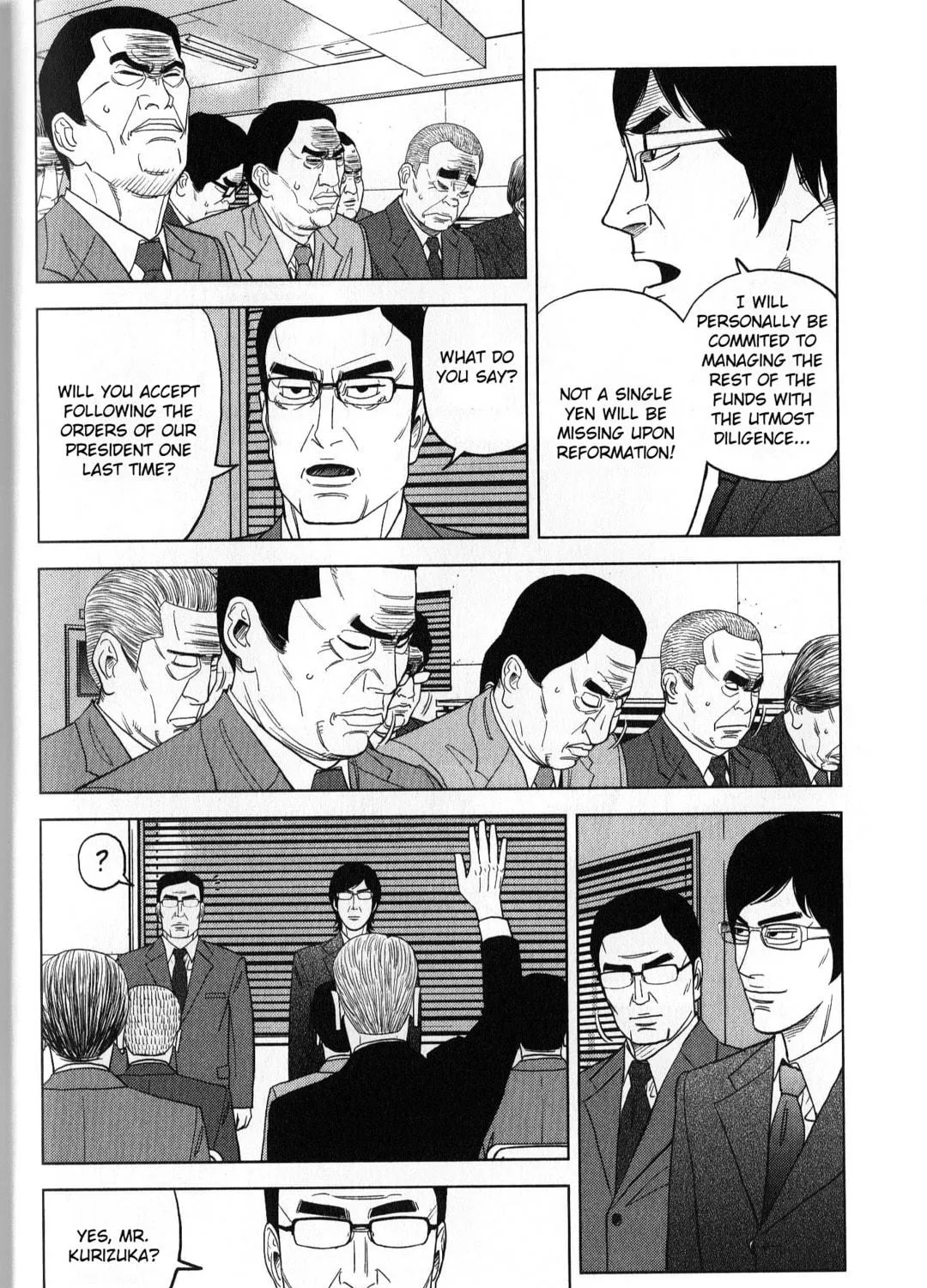 Read Inspector Kurokochi chapter 37 image 18 on Lezhin