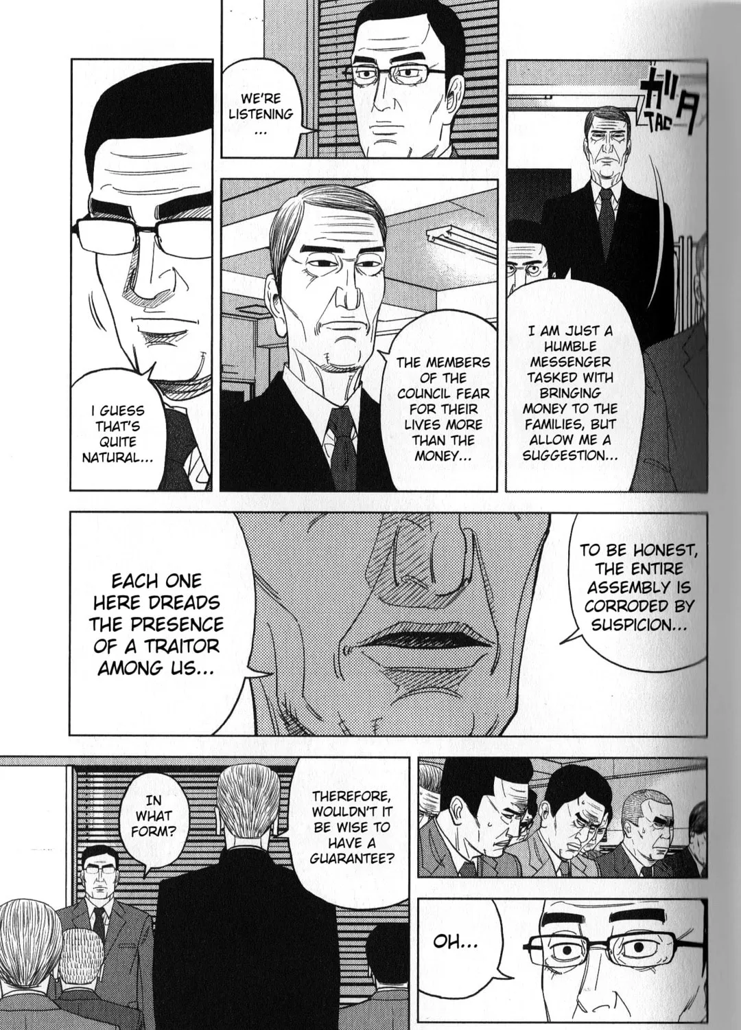 Read Inspector Kurokochi chapter 37 image 20 on Lezhin