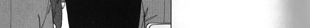 Read Inspector Kurokochi chapter 37 image 21 on Lezhin