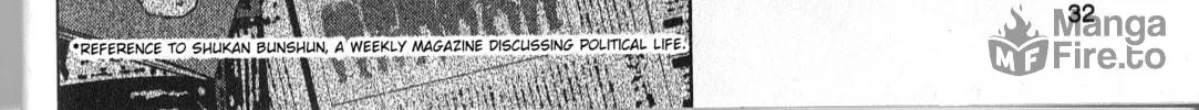 Read Inspector Kurokochi chapter 37 image 23 on Lezhin