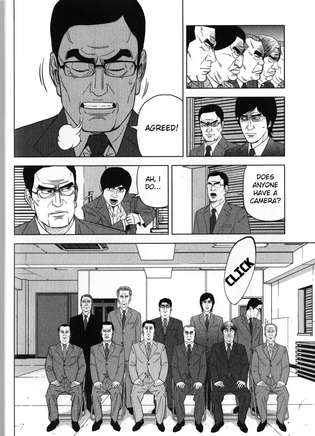 Read Inspector Kurokochi chapter 37 image 26 on Lezhin