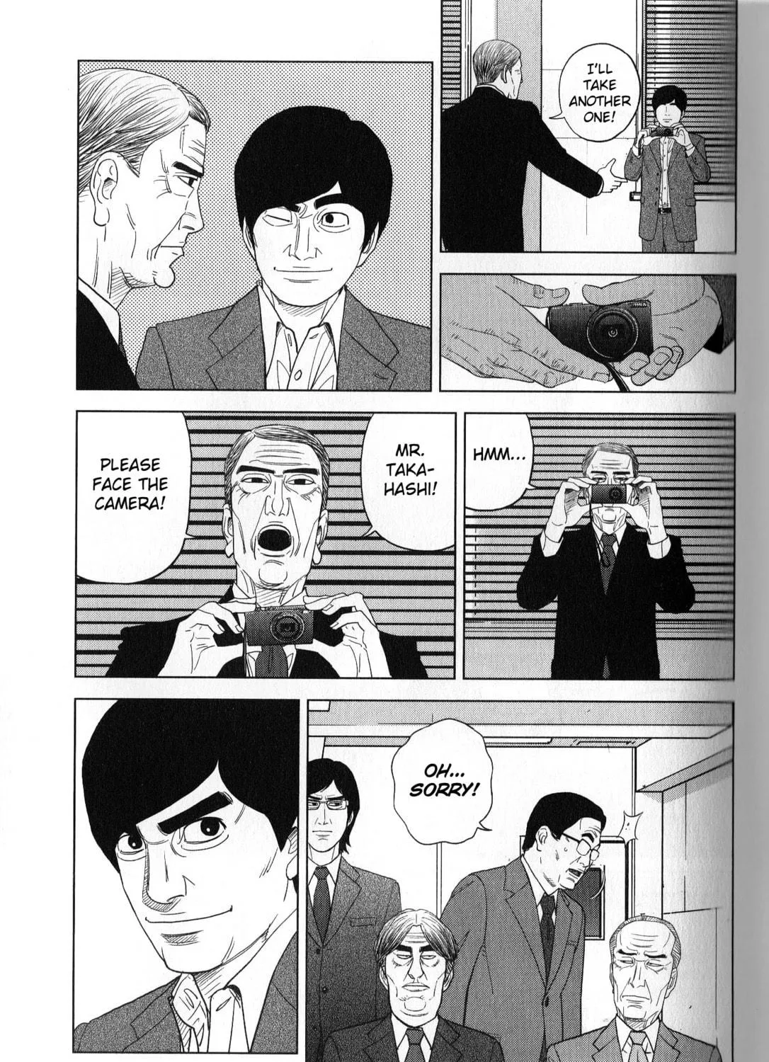 Read Inspector Kurokochi chapter 37 image 28 on Lezhin