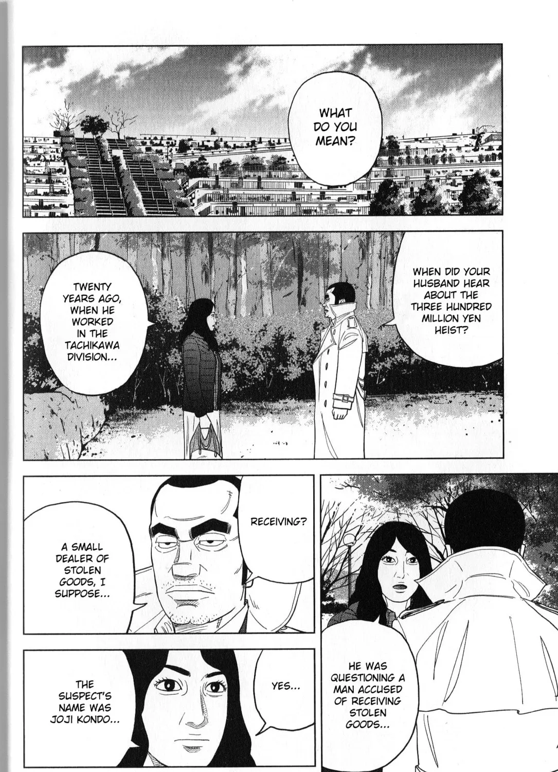 Read Inspector Kurokochi chapter 37 image 30 on Lezhin