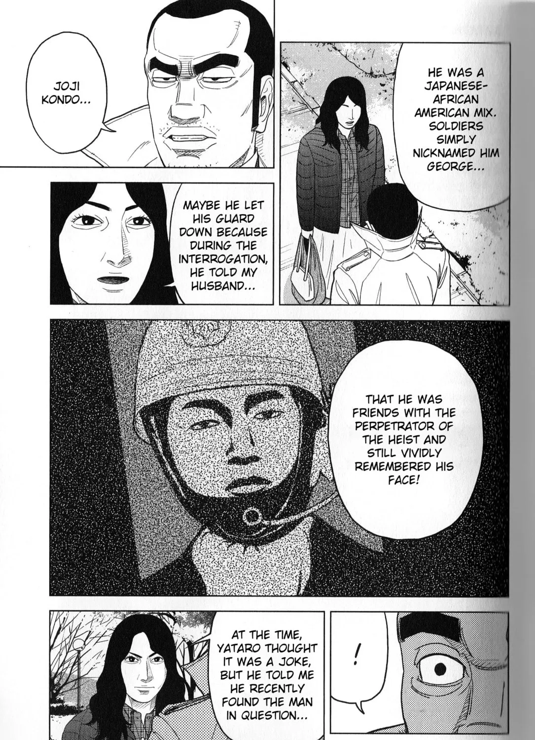 Read Inspector Kurokochi chapter 37 image 32 on Lezhin