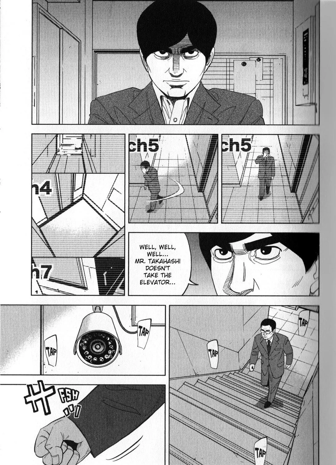 Read Inspector Kurokochi chapter 37 image 4 on Lezhin