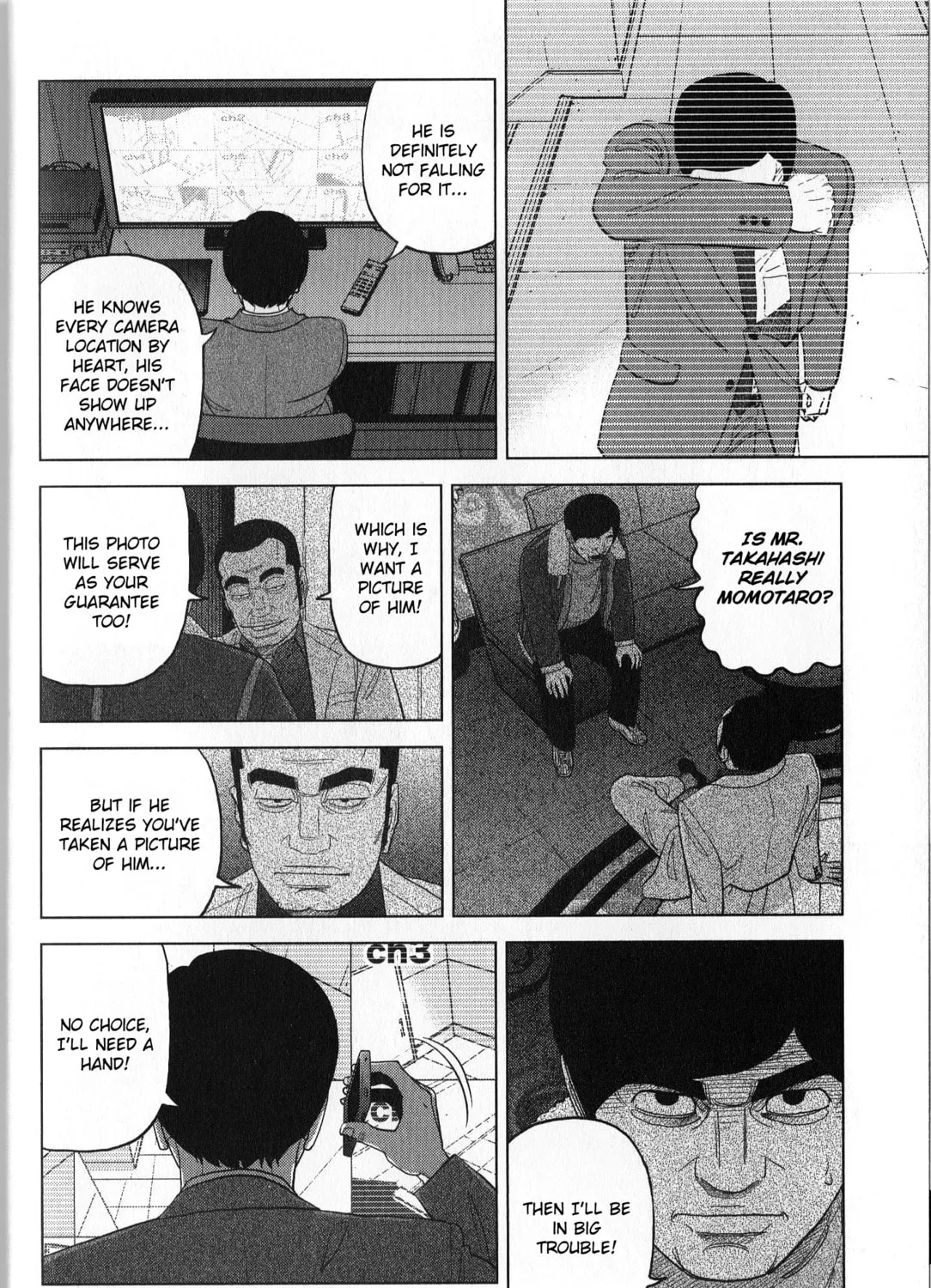 Read Inspector Kurokochi chapter 37 image 6 on Lezhin