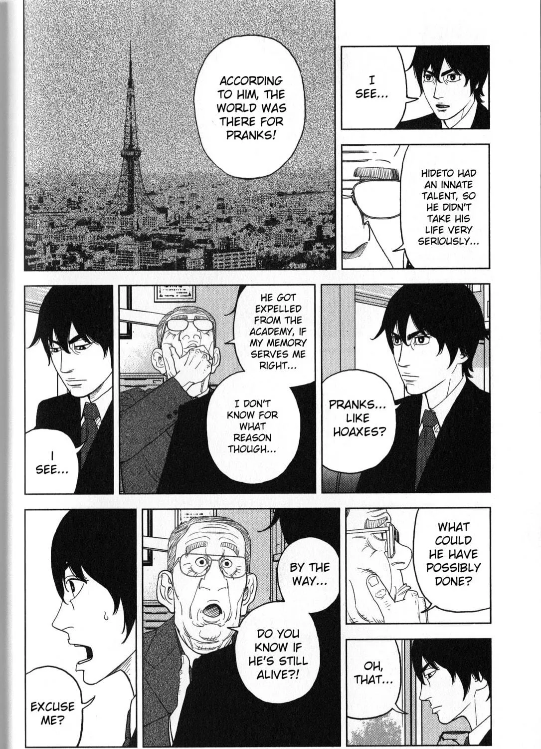 Read Inspector Kurokochi chapter 38 image 10 on Lezhin