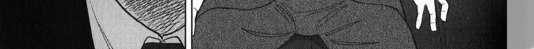 Read Inspector Kurokochi chapter 38 image 13 on Lezhin