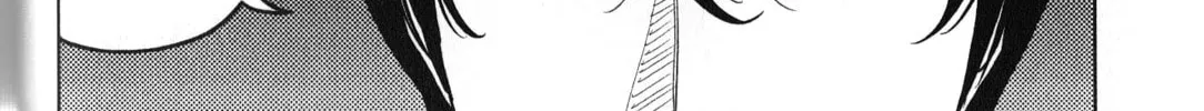 Read Inspector Kurokochi chapter 38 image 15 on Lezhin