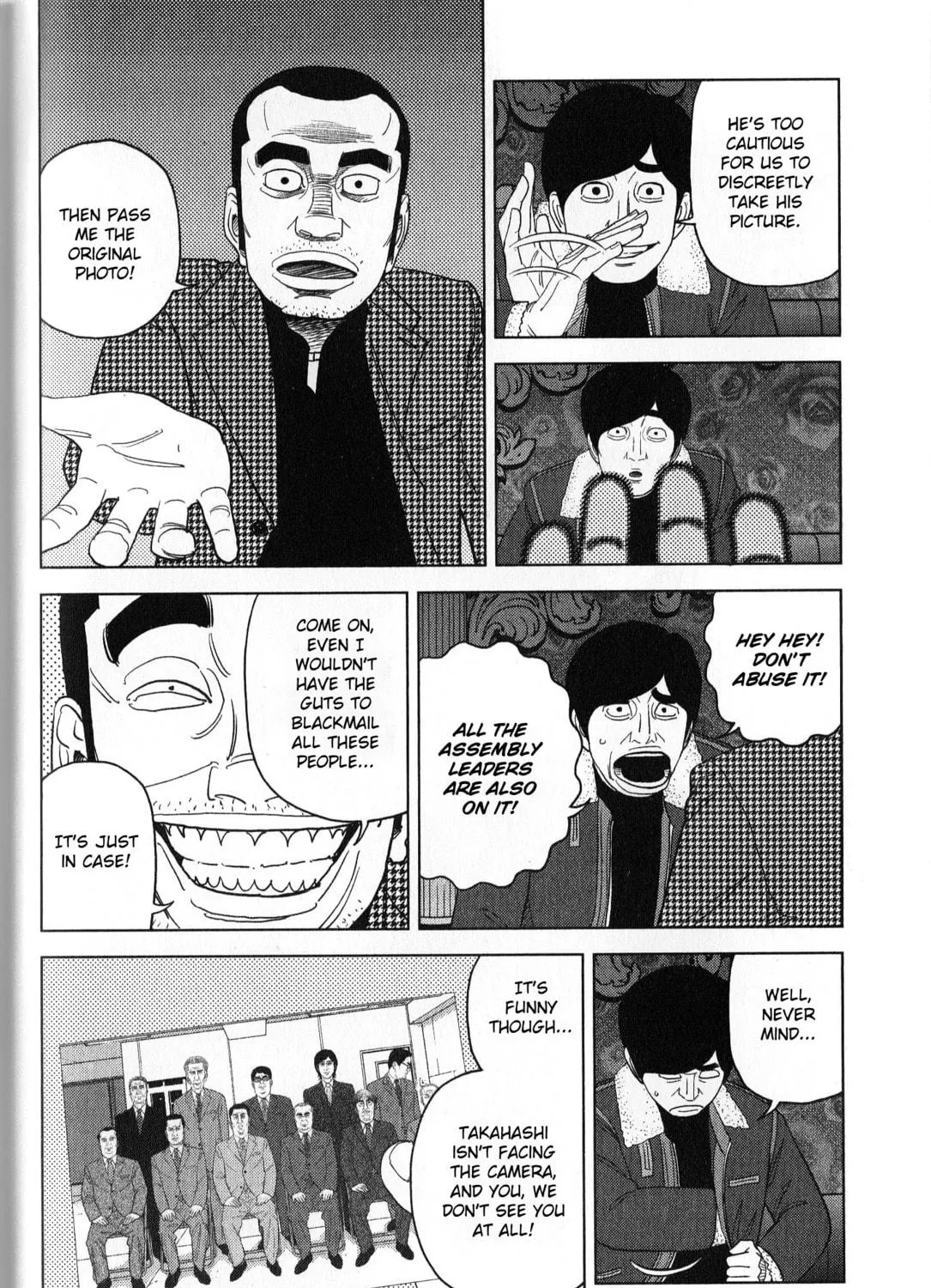 Read Inspector Kurokochi chapter 38 image 18 on Lezhin