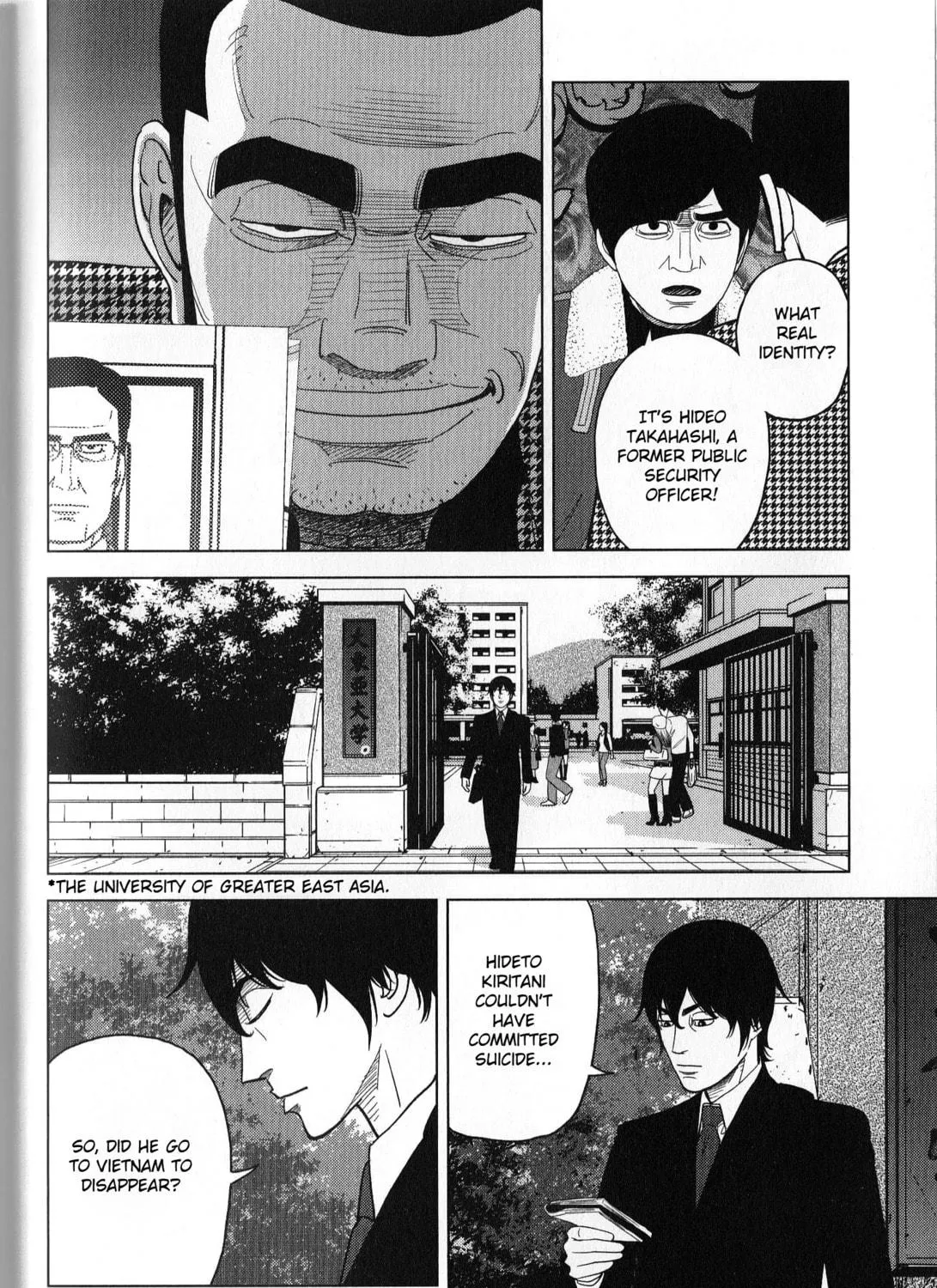Read Inspector Kurokochi chapter 38 image 22 on Lezhin