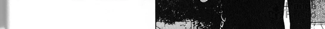Read Inspector Kurokochi chapter 38 image 23 on Lezhin