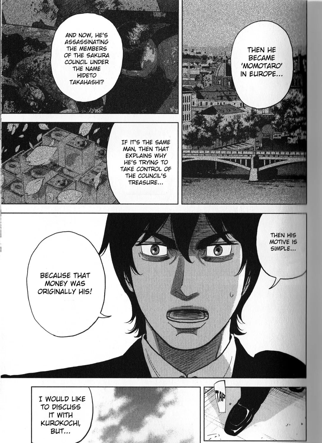 Read Inspector Kurokochi chapter 38 image 24 on Lezhin