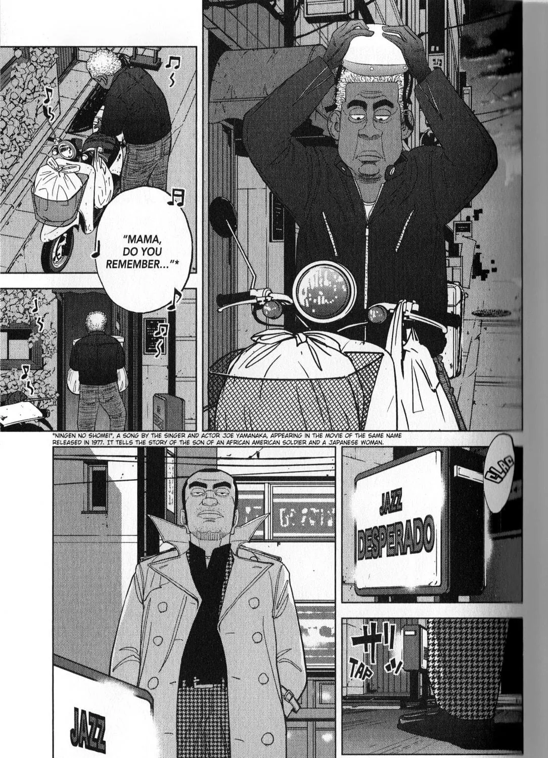 Read Inspector Kurokochi chapter 38 image 28 on Lezhin