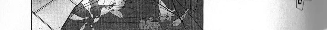 Read Inspector Kurokochi chapter 38 image 33 on Lezhin