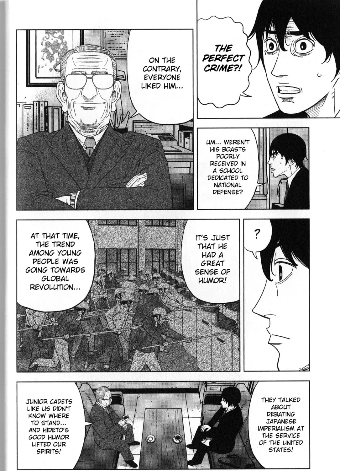 Read Inspector Kurokochi chapter 38 image 6 on Lezhin
