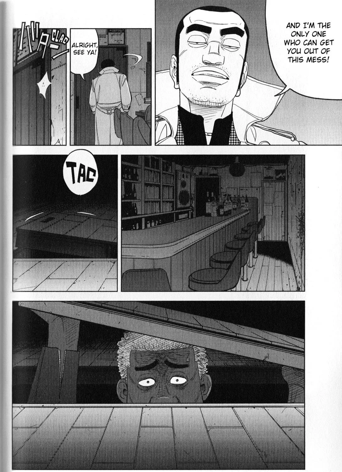 Read Inspector Kurokochi chapter 39 image 10 on Lezhin