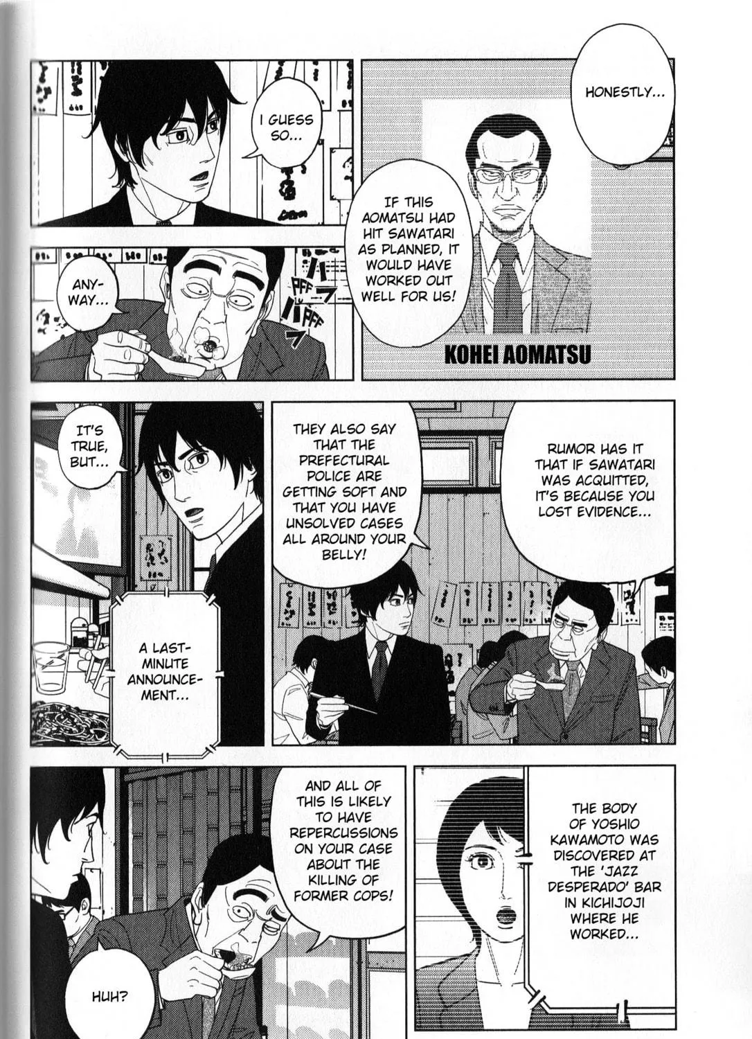 Read Inspector Kurokochi chapter 39 image 18 on Lezhin