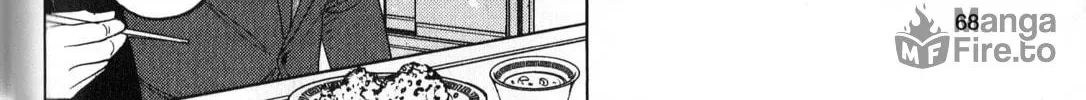 Read Inspector Kurokochi chapter 39 image 19 on Lezhin