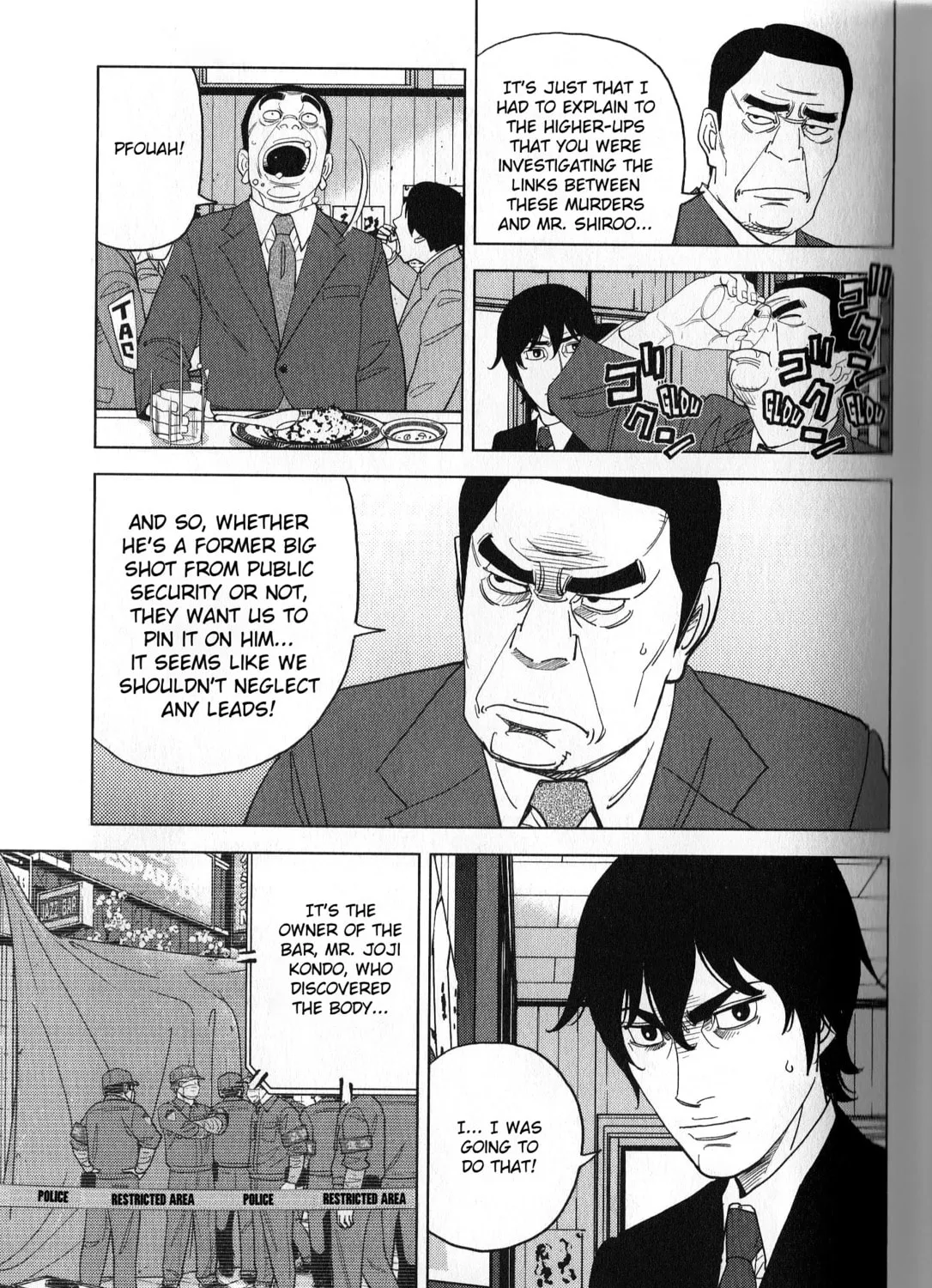 Read Inspector Kurokochi chapter 39 image 20 on Lezhin