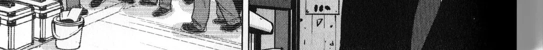 Read Inspector Kurokochi chapter 39 image 21 on Lezhin