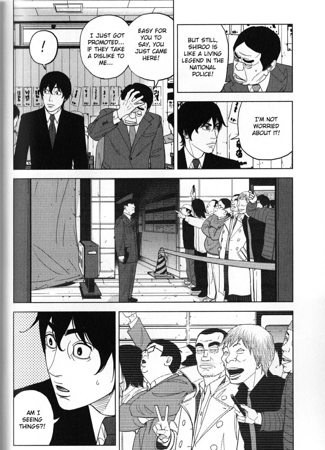 Read Inspector Kurokochi chapter 39 image 22 on Lezhin