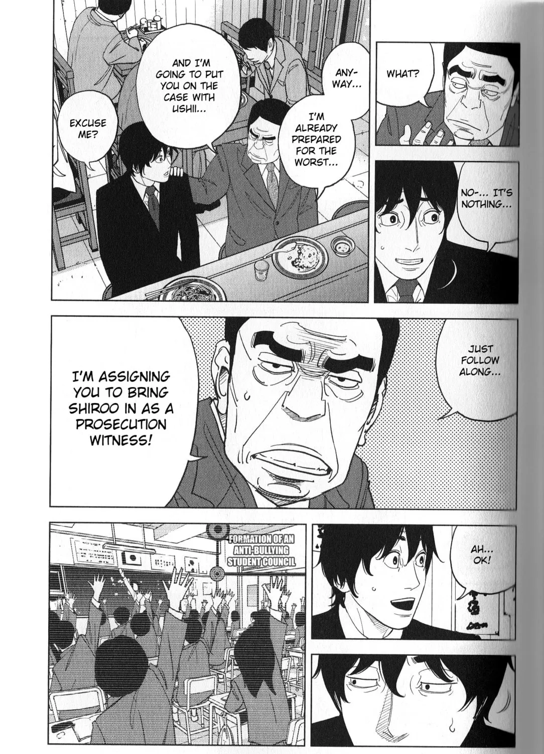 Read Inspector Kurokochi chapter 39 image 24 on Lezhin