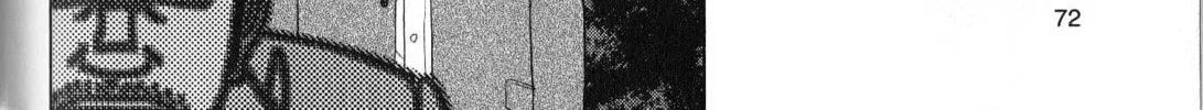 Read Inspector Kurokochi chapter 39 image 27 on Lezhin