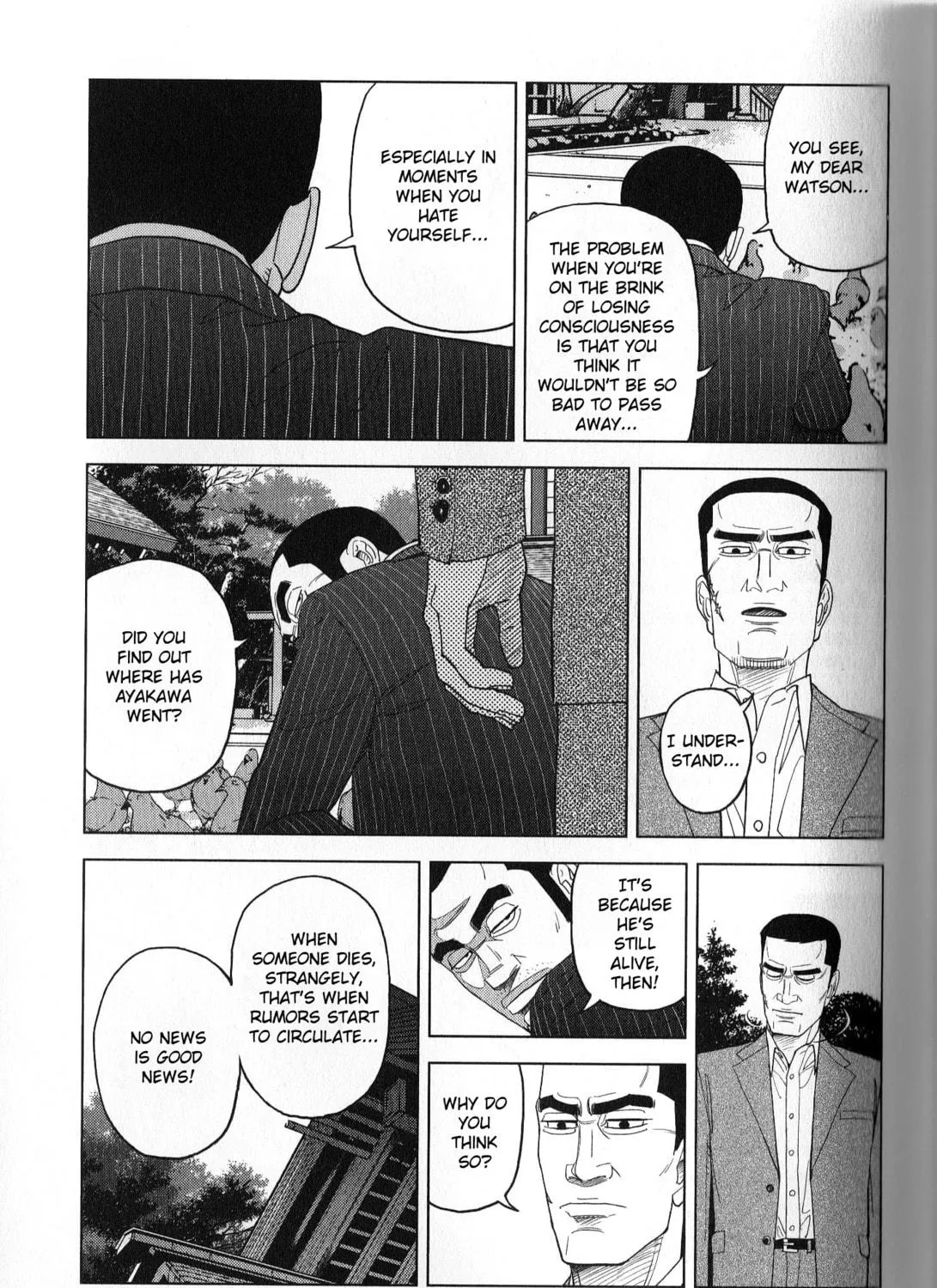 Read Inspector Kurokochi chapter 39 image 28 on Lezhin